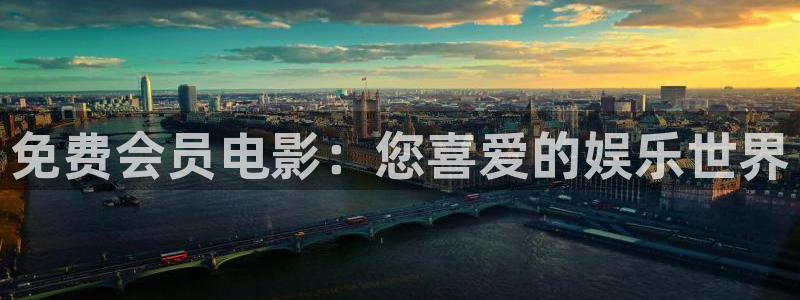 6080新视觉神马影院